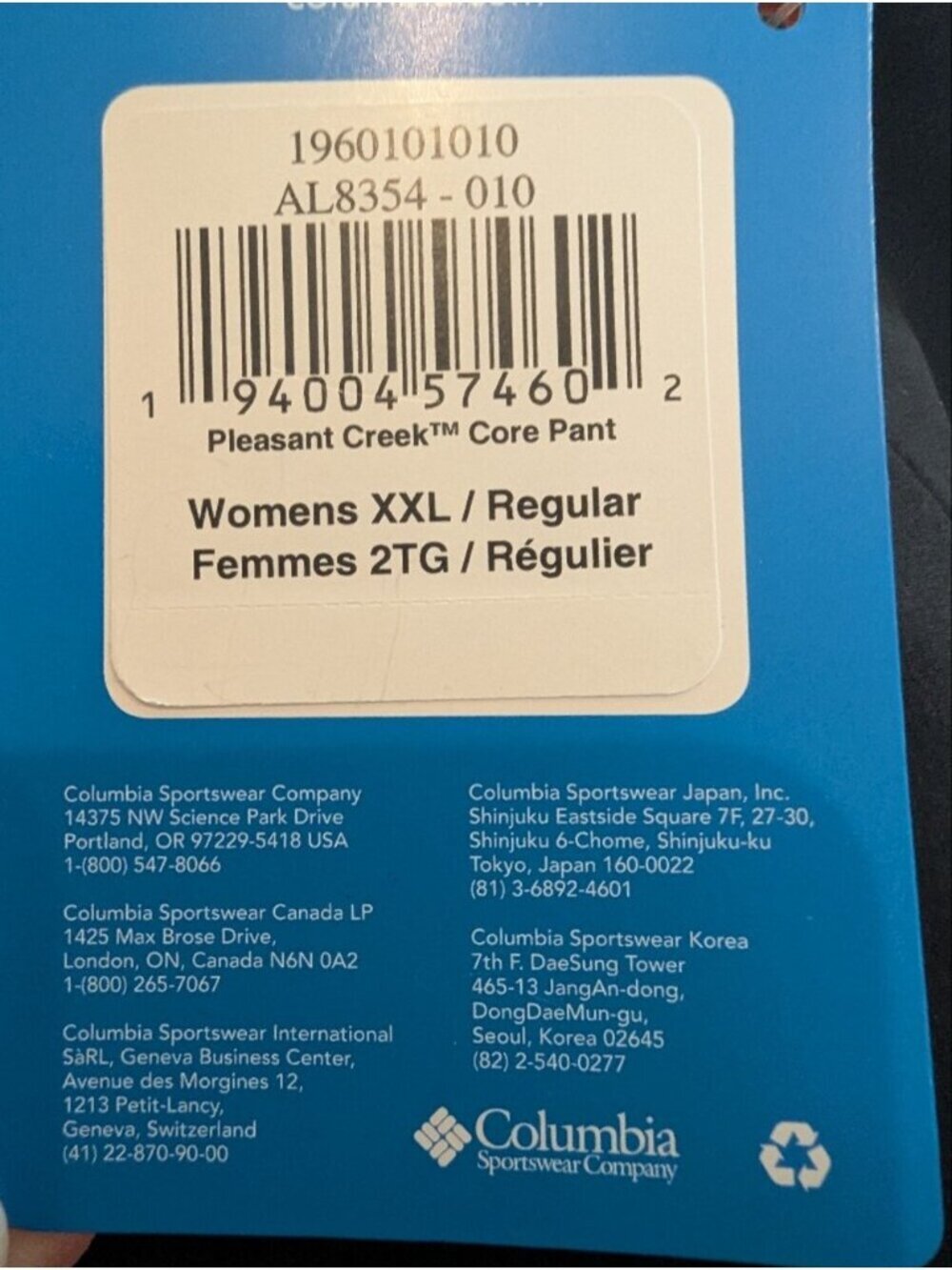 Columbia Women's Pleasant Creek Core Pants Size XXL - Picture 7 of 15